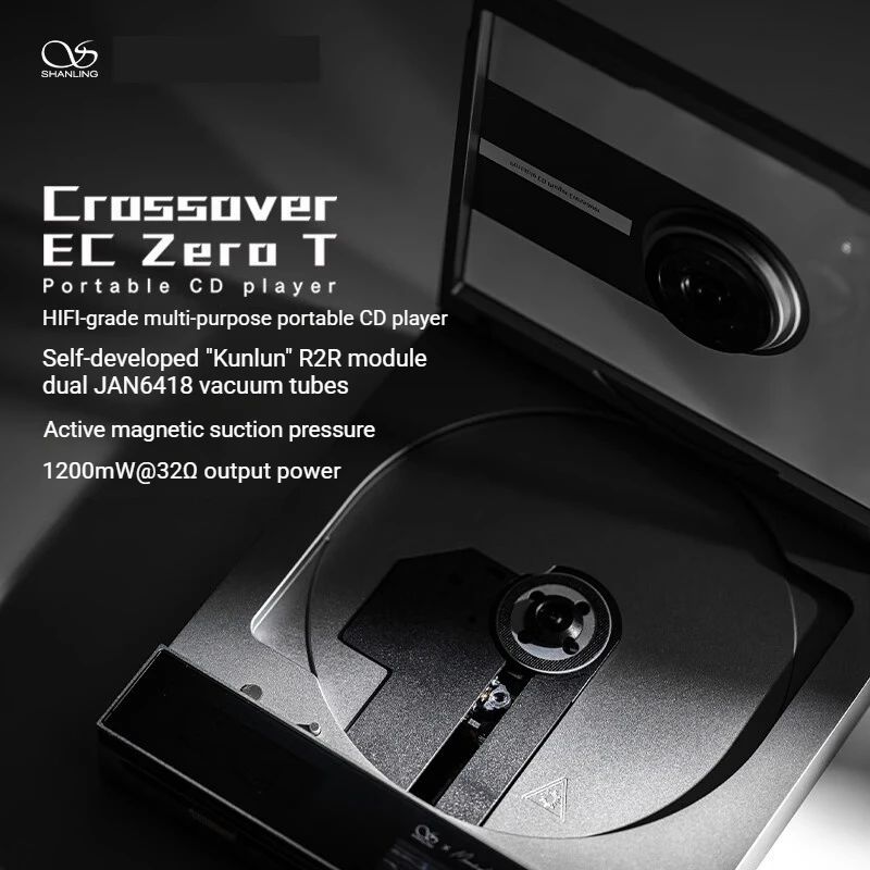 Shanling EC Zero T Yuuki Limited CD Player