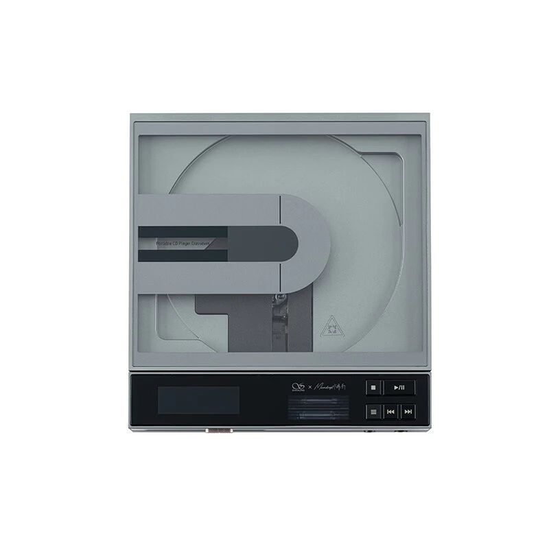 Shanling EC Zero T Yuuki Limited CD Player