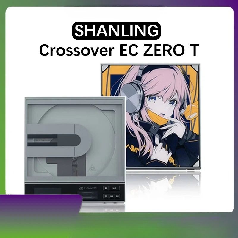 Shanling EC Zero T Yuuki Limited CD Player