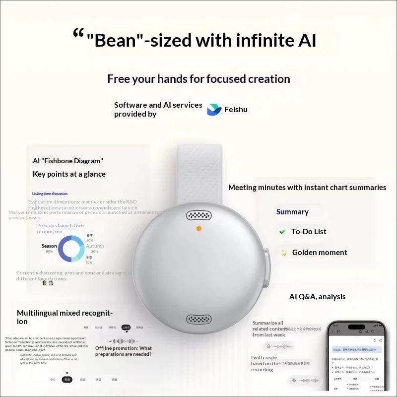 Anker Soundcore Feishu AI D3200 Voice Recorder - view 2