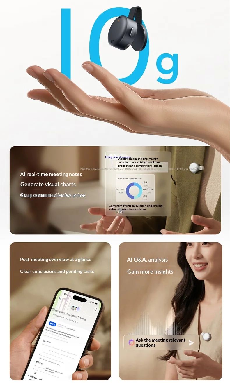 Anker Soundcore Feishu AI D3200 Voice Recorder - view 4