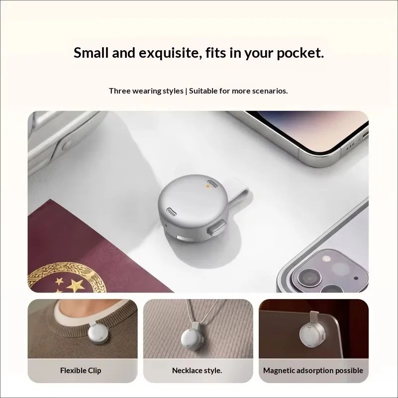 Anker Soundcore Feishu AI D3200 Voice Recorder