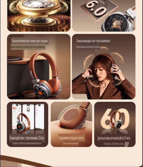 1More Classic HQ36 Retro Wireless Headphones - view 2