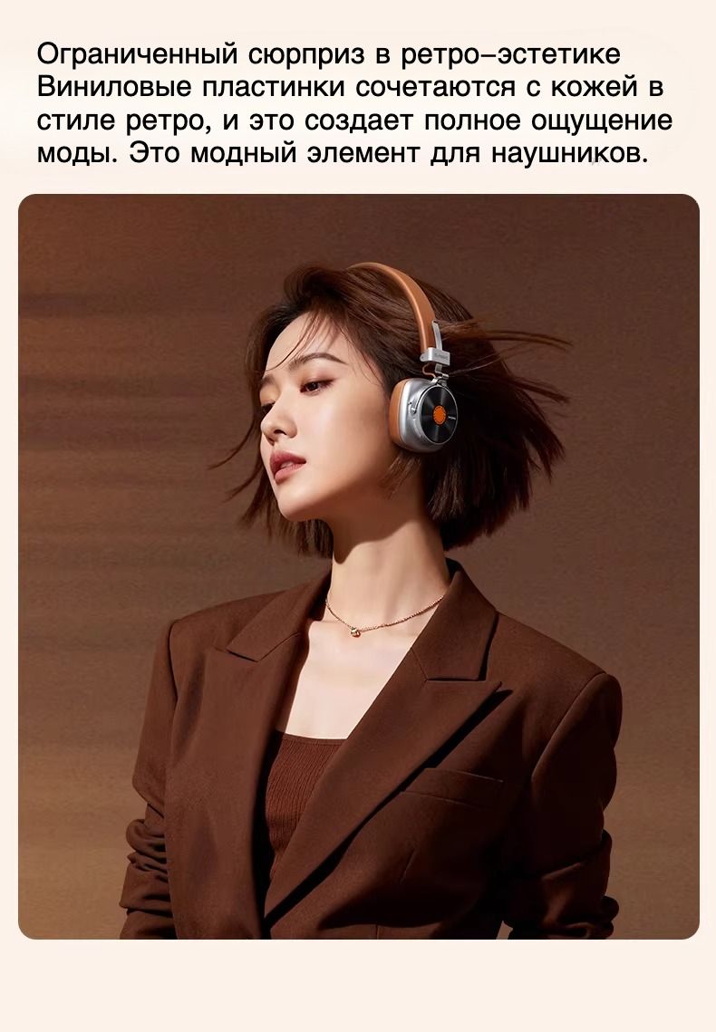 1More Classic HQ36 Retro Wireless Headphones