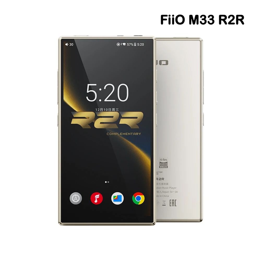 FiiO M33 R2R Digital Audio Player